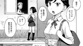 b915awnmg03217pl