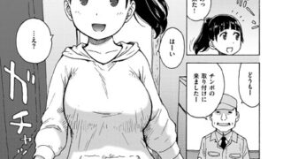 b915awnmg03219pl