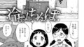 b915awnmg03221pl