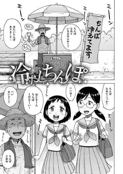b915awnmg03221pl