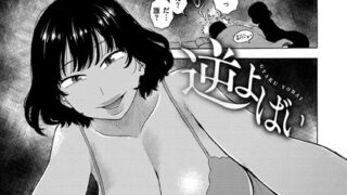 b915awnmg03225pl