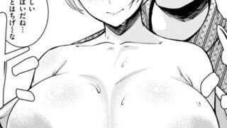 b915awnmg03236pl