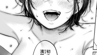 b915awnmg03238pl