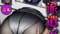 b915awnmg03246pl