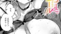 b915awnmg03250pl