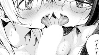 b915awnmg03251pl