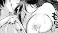 b915awnmg03252pl