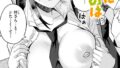 b915awnmg03254pl