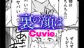 b915awnmg03255pl