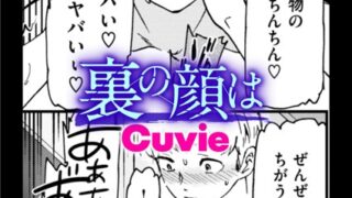 b915awnmg03255pl