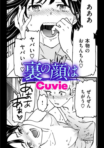 b915awnmg03255pl