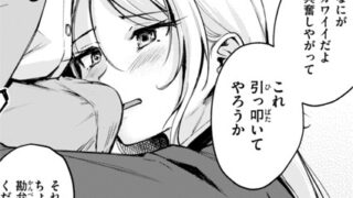 b915awnmg03257pl