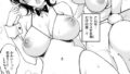 b915awnmg03282pl