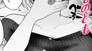 b915awnmg03301pl