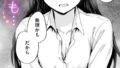 b915awnmg03303pl