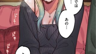 b915awnmg03332pl