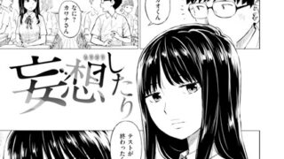 b915awnmg03352pl