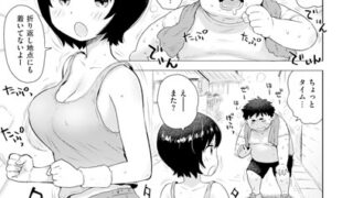 b915awnmg03355pl
