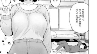 b915awnmg03360pl