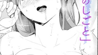 b915awnmg03376pl