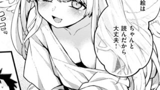b915awnmg03389pl