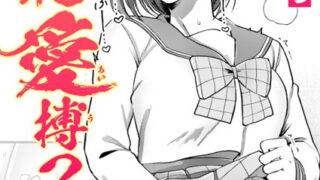 b915awnmg03390pl