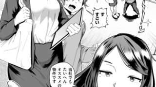 b915awnmg03403pl
