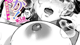 b915awnmg03423pl