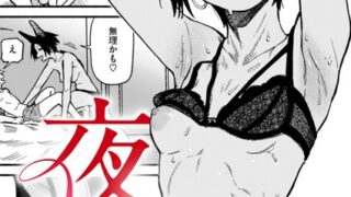 b915awnmg03453pl