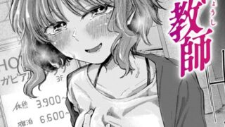 b915awnmg03463pl