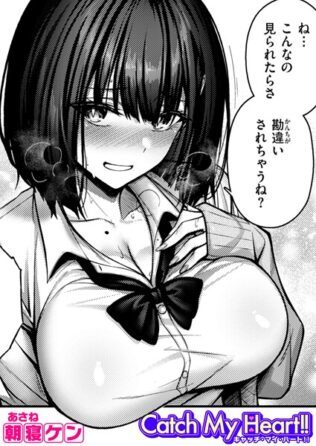 b915awnmg03490pl