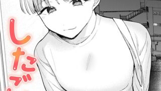 b915awnmg03505pl