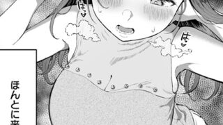 b915awnmg03534pl