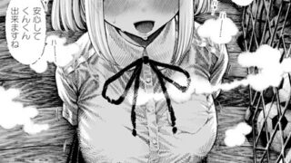 b915awnmg03544pl