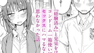 b915awnmg03549pl