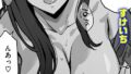 b915awnmg03560pl