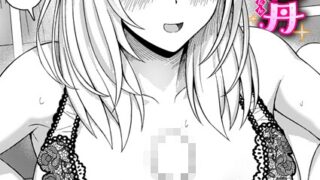 b915awnmg03563pl