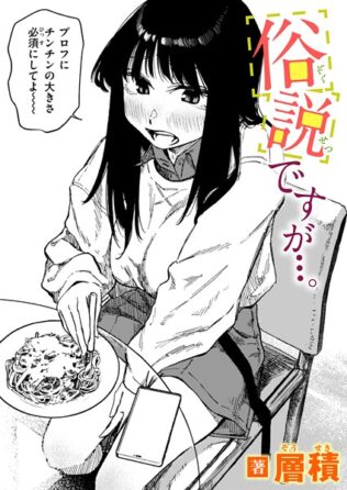 b915awnmg03566pl