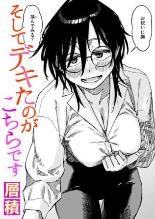 b915awnmg03567pl