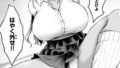 b915awnmg03575pl