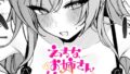 b915awnmg03576pl