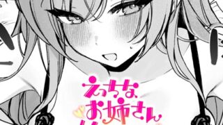 b915awnmg03576pl