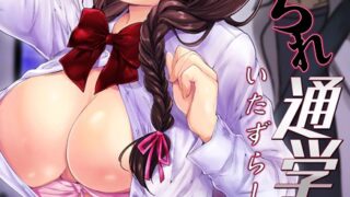 k069acscm00805pl
