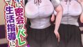 k069acscm00954pl