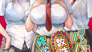k069acscm01106pl