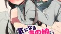 k178adrrn01782pl