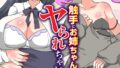 k178adrrn01886pl