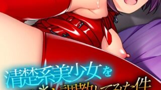k187afrnt07974pl