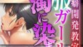 k187afrnt08108pl