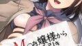 k187afrnt08209pl